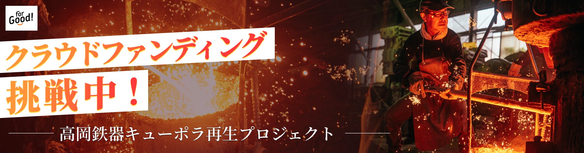 instagramページへ